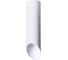 Потолочный светильник Arte Lamp A1622PL-1WH 1