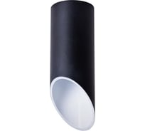 Потолочный светильник Arte Lamp A1615PL-1BK