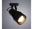 Потолочный светильник Arte Lamp A6252PL-1BK 2