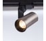 Потолочный светильник Arte Lamp A2668PL-1SS 3