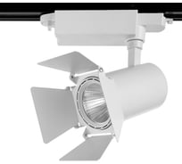 Потолочный светильник Arte Lamp A6720PL-1WH