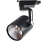 Потолочный светильник Arte Lamp A2330PL-1BK 1