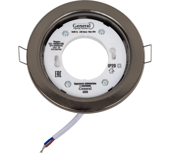 Встраиваемый светильник General Lighting Systems GX53, 108х38мм, темно - серый, IP20, 10шт GCL-10GX53-H38-GM 689200