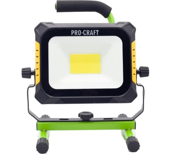 Светодиодный прожектор PROCRAFT Universal LP20