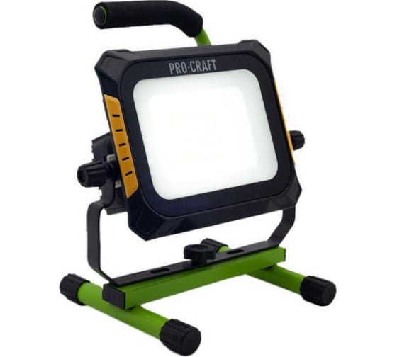 Светодиодный прожектор PROCRAFT Universal LP20