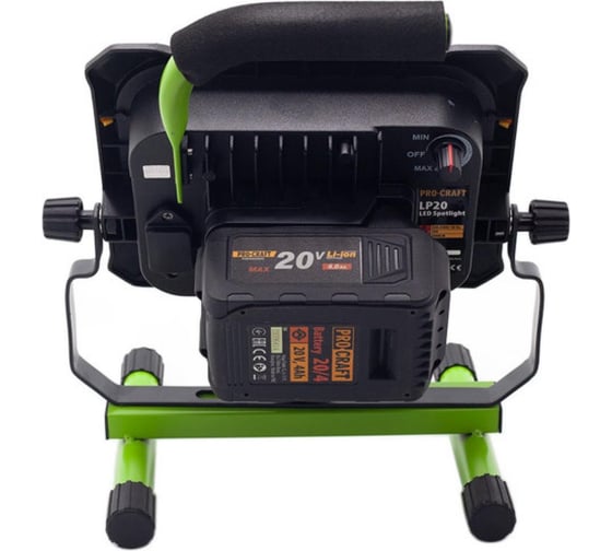 Светодиодный прожектор PROCRAFT Universal LP20