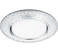 Встраиваемый светильник для натяжных потолков с белой LED подсветкой Feron CD4042 GX53, прозрачный, хром, 41304