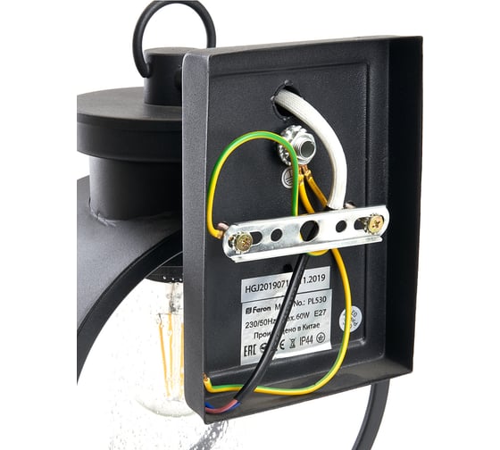 Садово-парковый светильник FERON PL530 60W, 230V, E27, черный 11889