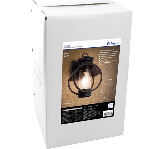 Садово-парковый светильник FERON PL530 60W, 230V, E27, черный 11889