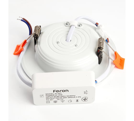 Встраиваемый светодиодный светильник FERON 9W, 4500K, 720Lm, белый, AL1527 41196