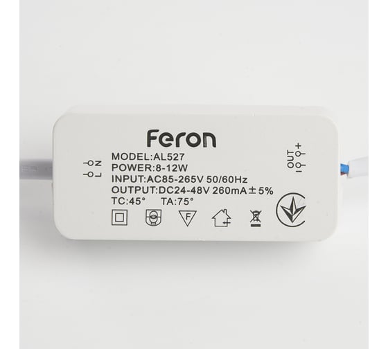 Встраиваемый светодиодный светильник FERON 9W, 4500K, 720Lm, белый, AL1527 41196