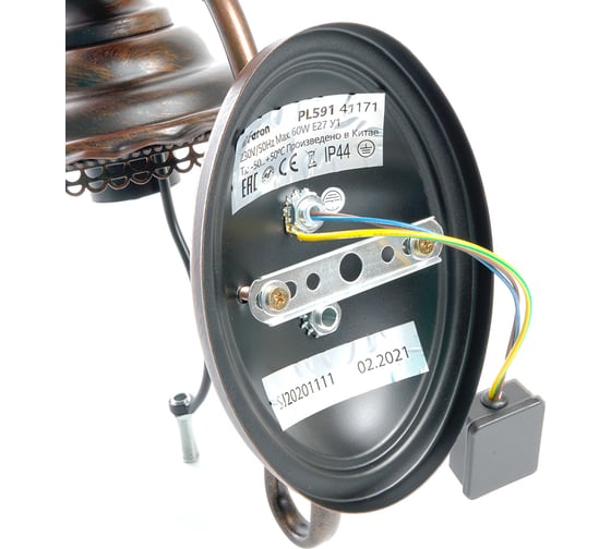 Cадово-парковый светильник FERON PL591 60W, 230V, IP44, коричневый 41171