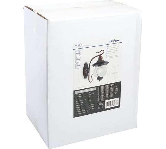 Cадово-парковый светильник FERON PL591 60W, 230V, IP44, коричневый 41171