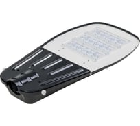 Уличный всепогодный светодиодный светильник ПРОТОН Кристалл 220/80-5К.С-01-SSU