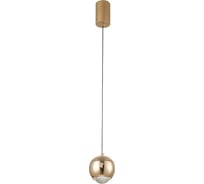 Подвесной светильник Crystal lux CARO SP LED GOLD