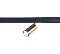 Трековый магнитный светильник Crystal lux CLT 0.33 003 12W BS 4000K
