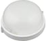 Светильник светодиодный влагозащищенный Uniel ULW-K21A 8W/4000K IP54 WHITE UL-00012045 1