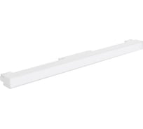 Трековый магнитный светильник Space Crystal lux CLT 0.33 001 12W WH M4000K