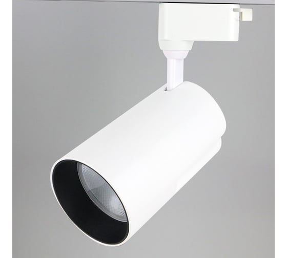 Светильник трековый 1фазный General Lighting Systems 35Вт  IP40, 76х130х210мм,  GTR-35-1-IP40-S-W-4 белый 580053