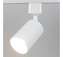 Светильник трековый 1фазный General Lighting Systems GU10, 1 фаза, IP40, 55х55х100мм, GTR-GU10-1-IP40-W белый 580208