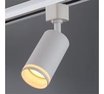 Светильник трековый 1фазный General Lighting Systems IP40, 55х55х190мм, GTR-GU10-1-LR-IP40-W белый 580212