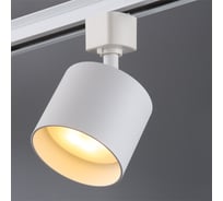 Светильник трековый 1фазный General Lighting Systems GX53, IP40, 80х80х105мм, белый GTR-GX53-1-IP40-W 580210