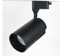 Светильник трековый 1фазный General Lighting Systems 35Вт  IP40, 76х130х210мм,  GTR-35-1-IP40-S-B-4 черный 580054