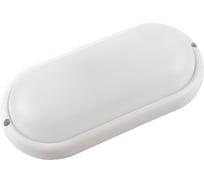 Светодиодный накладной светильник General Lighting Systems ЖКХ GCF-14BT-IP65-O-4-B 437693