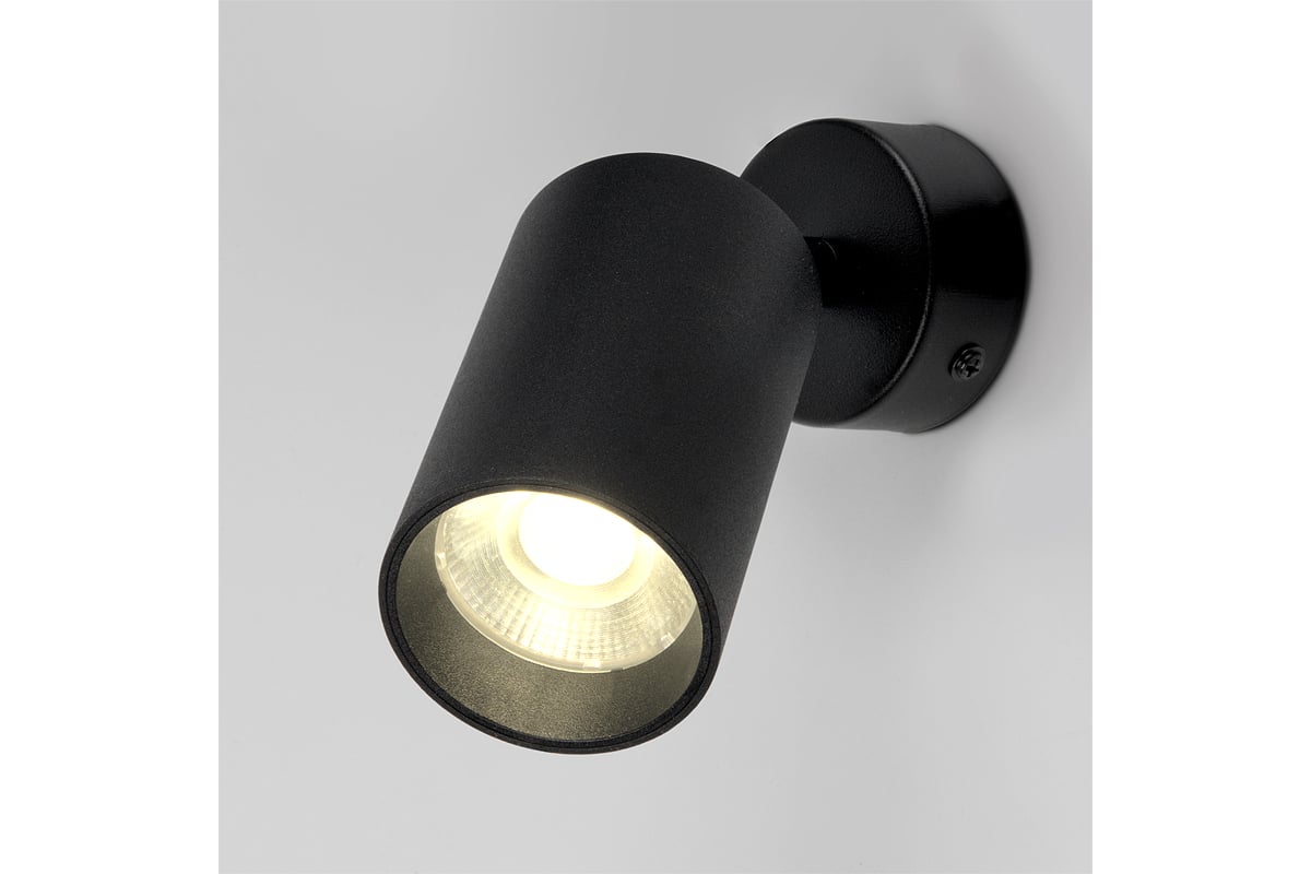 Светильник спот светодиодный потолочный General Lighting Systems 10W ...