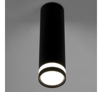 Светильник спот светодиодный потолочный General Lighting Systems 15Вт, 4000К, Нейтральный белый, 55х55х200мм, черный GLC-15-IP20-80-200-B-4 581910