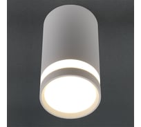 Светильник спот светодиодный потолочный General Lighting Systems 15W 4000К, Нейтральный белый, 55х55х100мм, белый GLC-15-IP20-80-100-W-4 581907