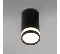 Светильник спот светодиодный потолочный General Lighting Systems 15W 4000К, Нейтральный белый, 55х55х100мм,  GLC-15-IP20-80-100-B-4 черный 581908