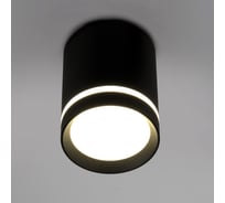 Светильник спот светодиодный потолочный General Lighting Systems 25W 4000К, Нейтральный белый, 80х80х100мм, черный GLC-25-IP20-100-100-B-4 581912