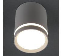 Светильник спот светодиодный потолочный General Lighting Systems 25W 4000К, Нейтральный белый, 80х80х100мм, GLC-25-IP20-100-100-W-4 белый 581911