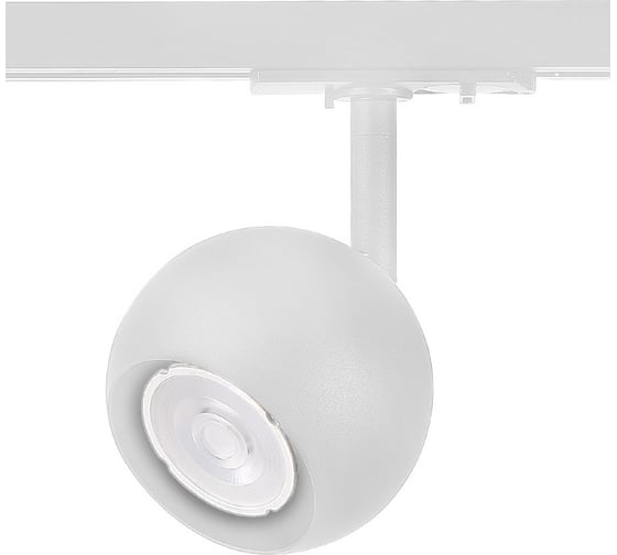 Трековый однофазный светильник Crystal lux CLT 0.31 017 WH