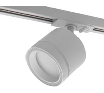 Трековый светильник Wolta LUCE IP20 под лампу GX53 Белый WTL-GX53/06W