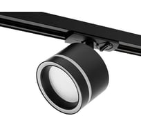 Трековый светильник Wolta LUCE IP20 под лампу GX53 Черный WTL-GX53/06B