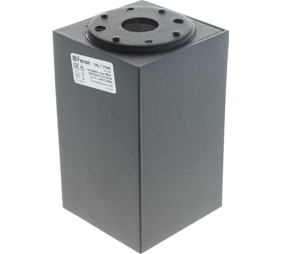 Потолочный светильник FERON ML1744 MR16, 35W, 220V, GU10, черный 41198