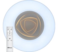 Управляемый светильник FERON AL5500 80W, Max. 5600Lum, 3000К-6500K 41143
