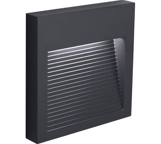 Уличный светодиодный светильник FERON 5W, 4000K, IP65, серый, DH204 41177