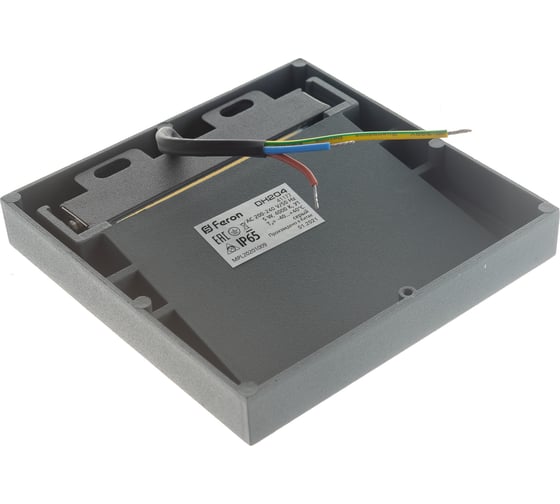 Уличный светодиодный светильник FERON 5W, 4000K, IP65, серый, DH204 41177