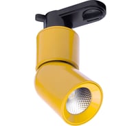 Трековый светодиодный светильник на шинопровод FERON AL114 10W, 900Lm, 4000К, 35 градусов, желтый 41010