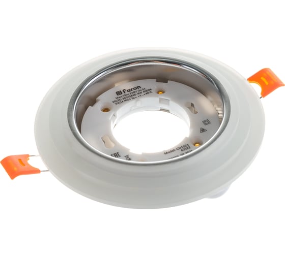 Встраиваемый светильник для натяжных потолков с белой LED подсветкой Feron CD5023 GX53, матовый, 40522