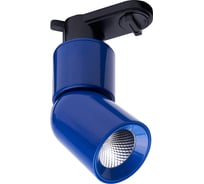 Трековый светодиодный светильник на шинопровод FERON AL114, 10W, 900 Lm, 4000К, 35 градусов 41011