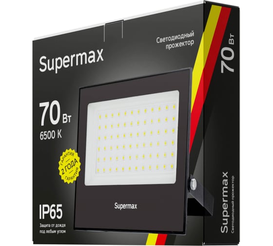 Прожектор светодиодный Supermax 70Вт, 7000 Лм, IP65, 6500К, S_PR_LED_70