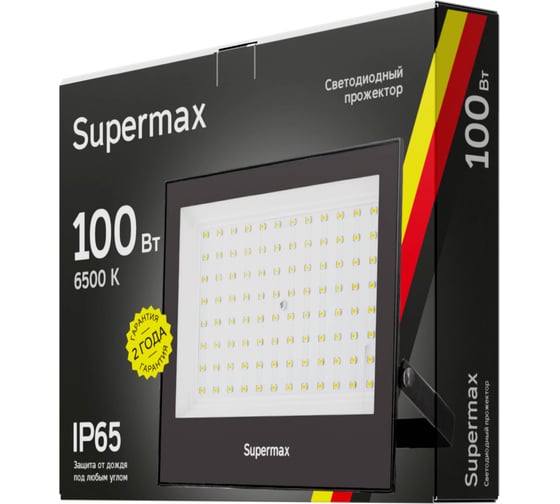 Прожектор светодиодный Supermax 100Вт, 10000 Лм, IP65, 6500К, S_PR_LED_100