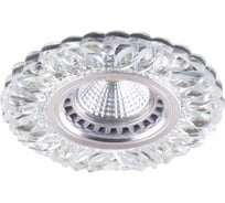 Светильник светодиодный Светкомплект LED SVC 103 CL 3W 4500K LEDSVC103