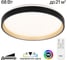 Светильник Citilux ENZO LED RGB с пультом Черный + Золото CL753451G 2