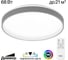 Светильник Citilux ENZO LED RGB с пультом Серый + Белый CL753453G 2