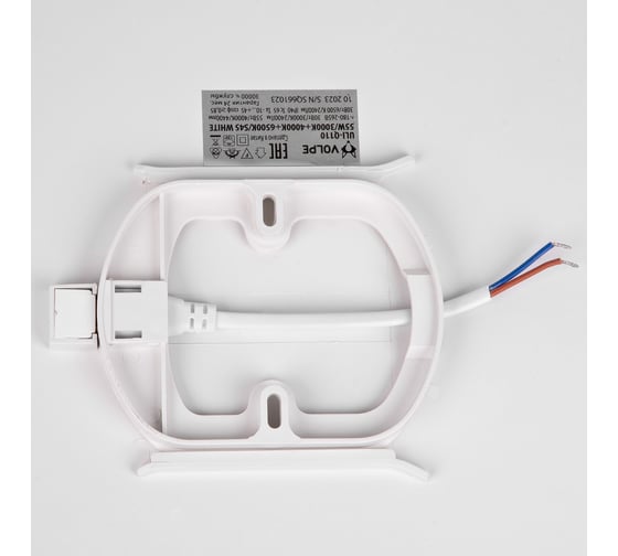 Накладной светодиодный светильник Volpe ULI-Q110 55W/3000K+4000K+6500K/S45 WHITE UL-00011443